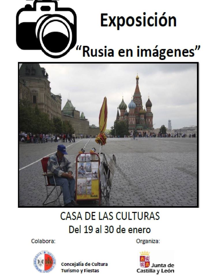 Éxposición Rusia en Imágenes