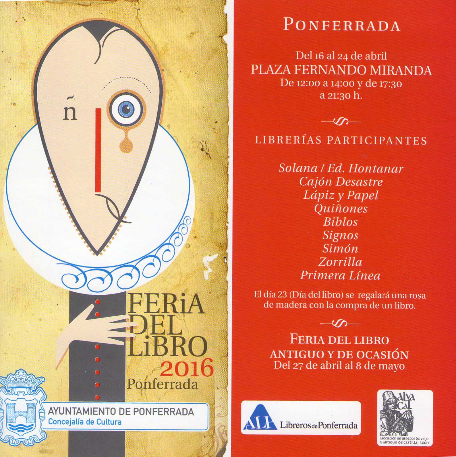 Feria del libro de Ponferrada 2016