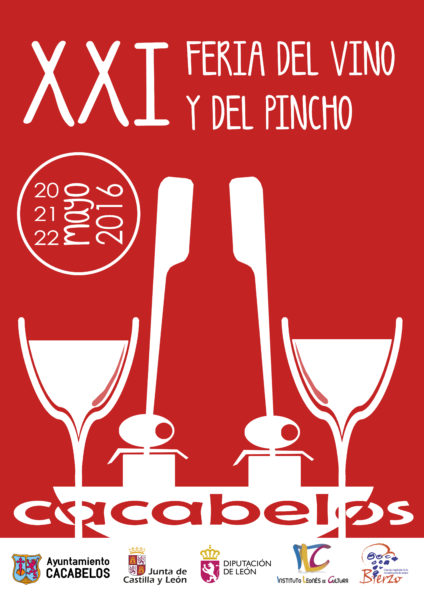 cartel feria del vino 2016 ac