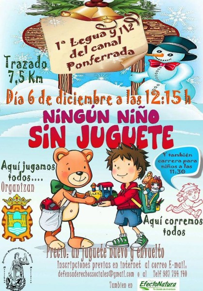 nino juguete