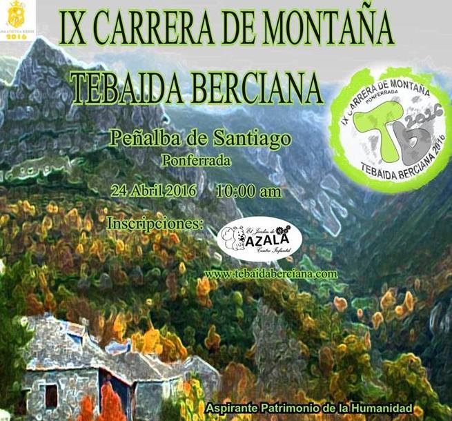 carrera tebaida berciana 2016