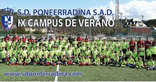 campus-verano-depor2016-exterior