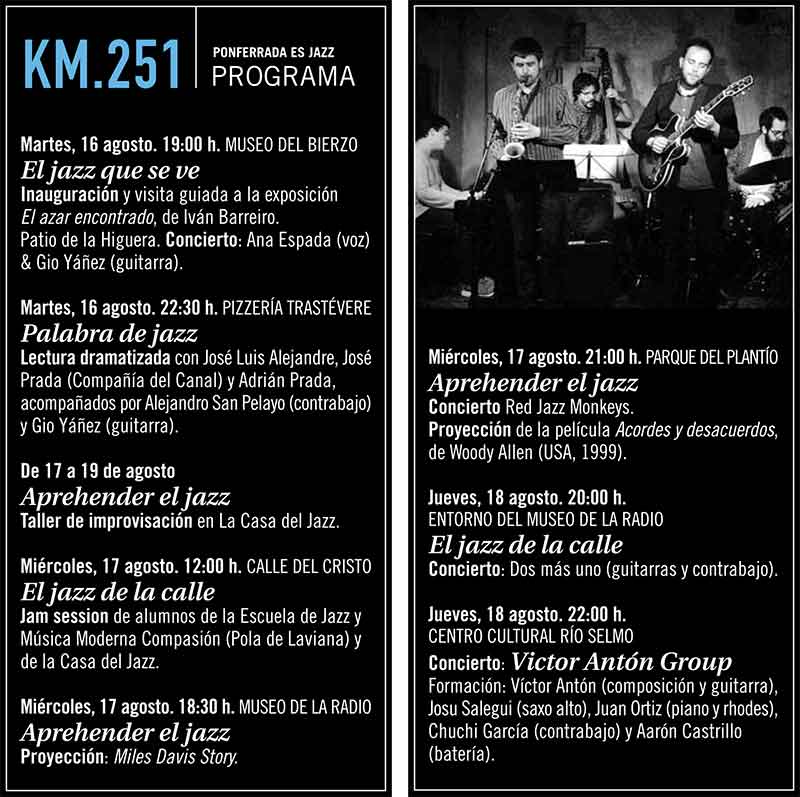km251-1