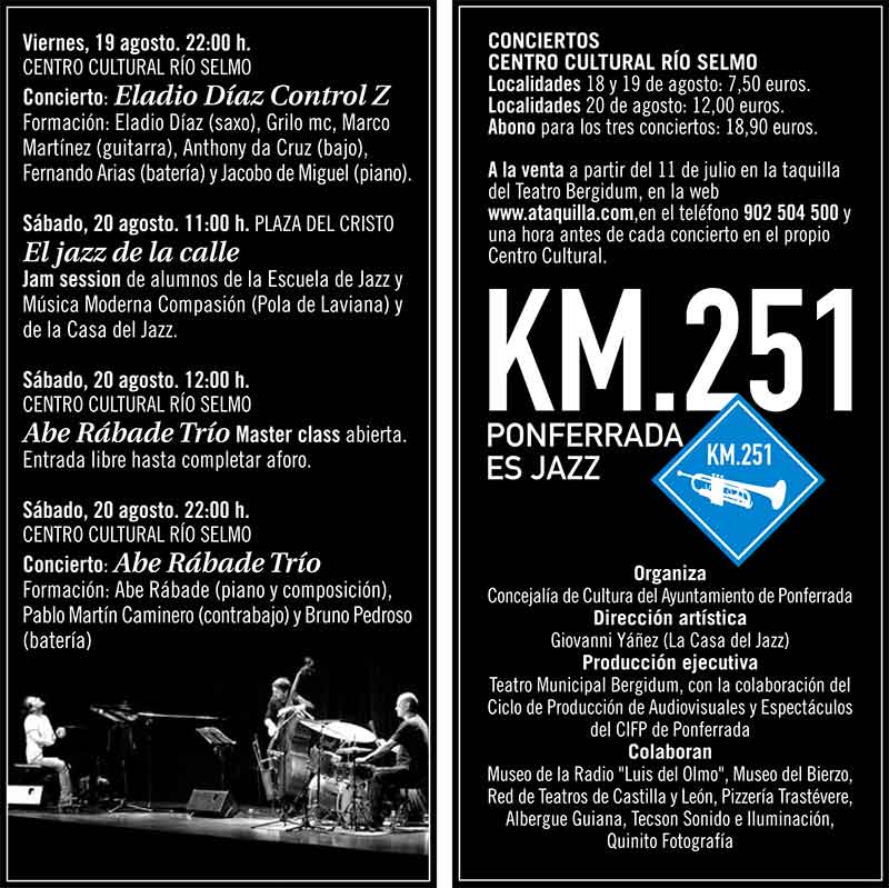 km251-2