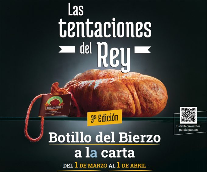 Jornadas gastronómicas 'Las tentaciones del Rey 2018'
