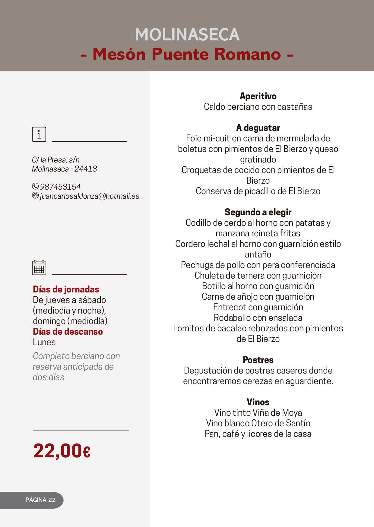 Las Jornadas Gastronómicas del Bierzo llegan a su 34 edición 35